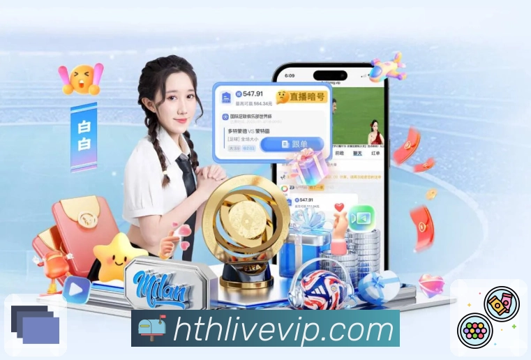 App 展示图
